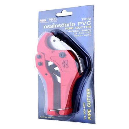 กรรไกรตัดท่อ PVC MIXPRO ด้ามแดง_3