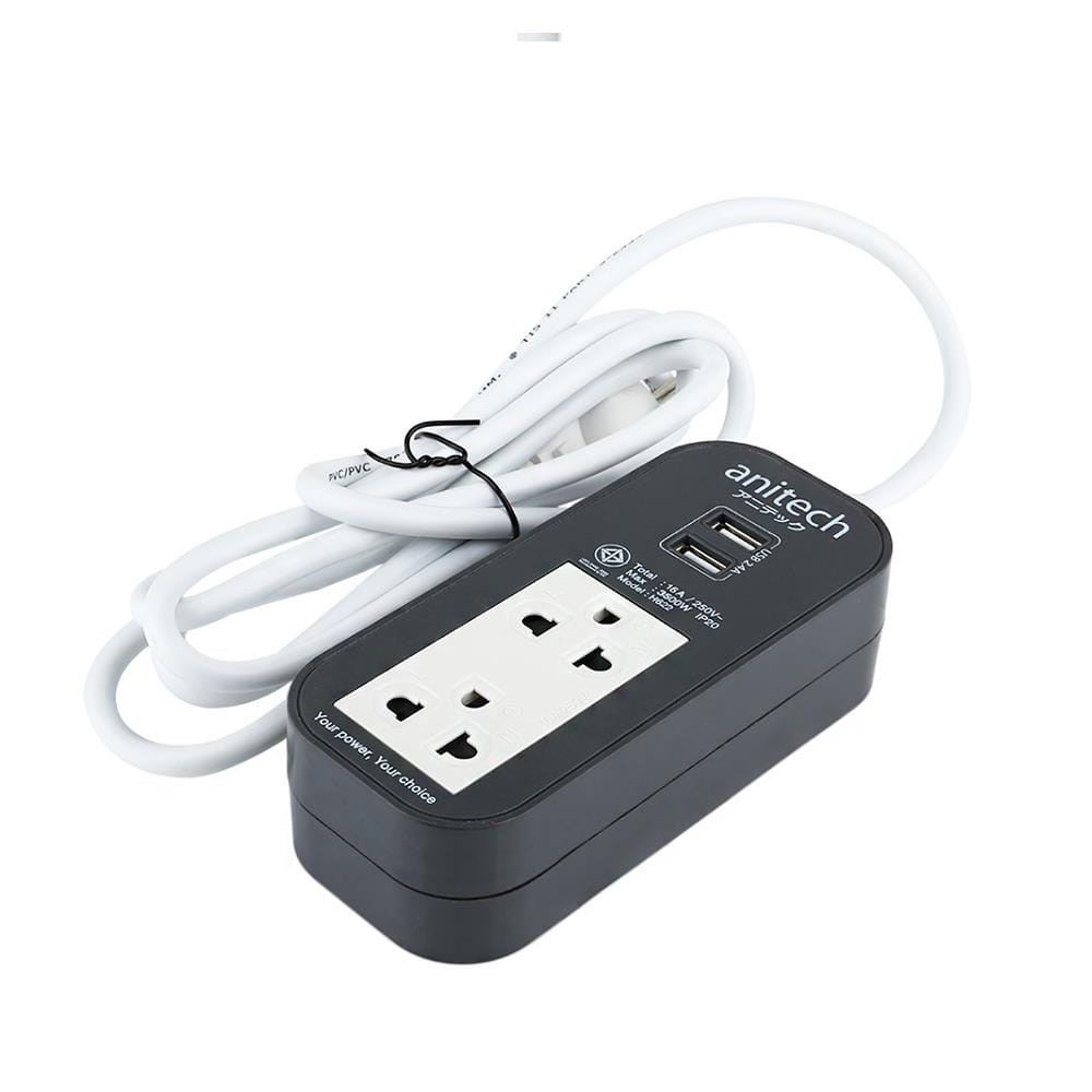 รางปลั๊กไฟ 2 ช่อง 2 USB ANITECH H622 2 ม. สีเทา