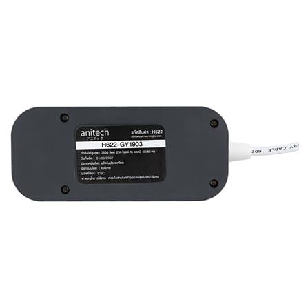 รางปลั๊กไฟ 2 ช่อง 2 USB ANITECH H622 2 ม. สีเทา_2