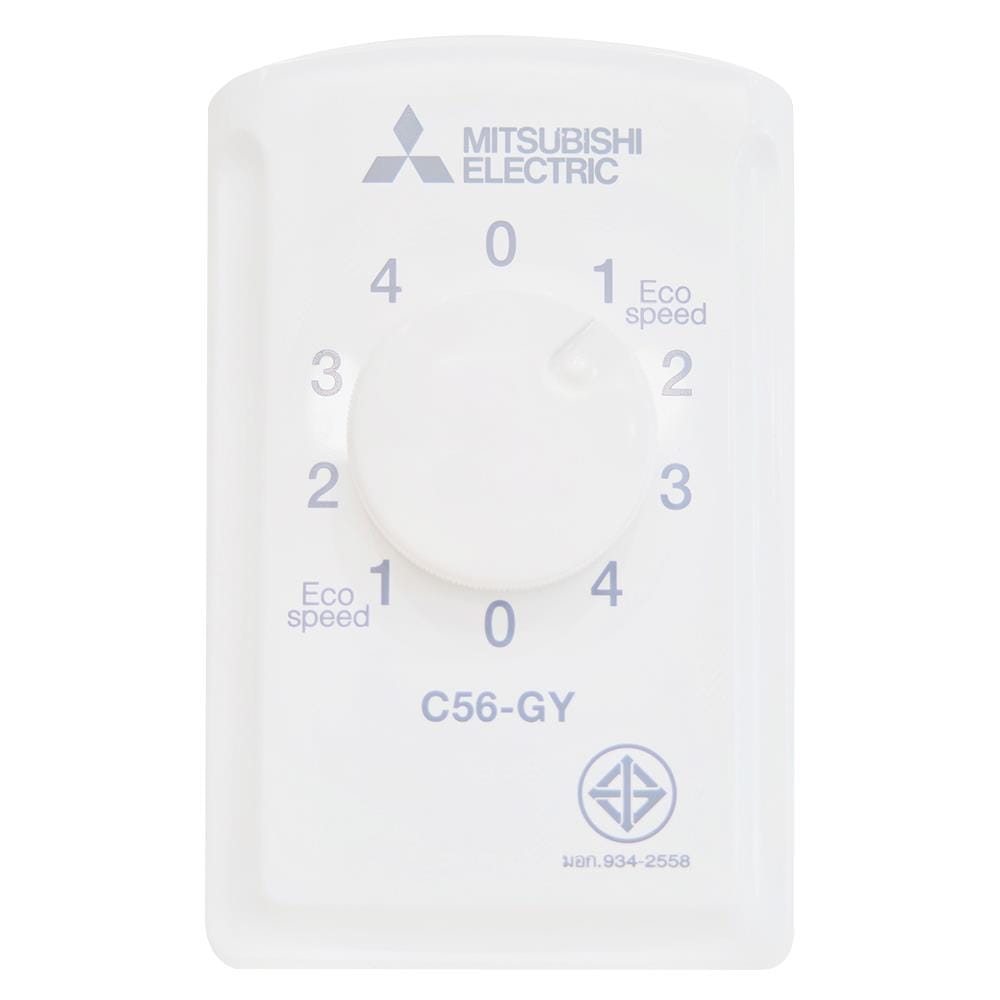 พัดลมติดเพดาน 56 นิ้ว MITSUBISHI C56-GY สีขาว