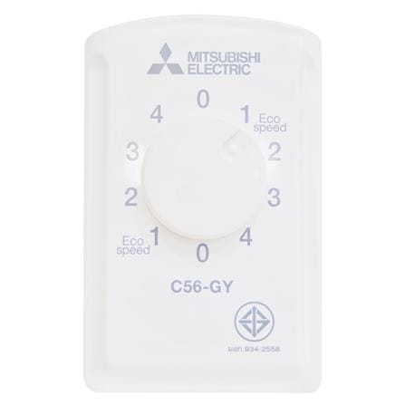 พัดลมติดเพดาน 56 นิ้ว MITSUBISHI C56-GY สีขาว_3
