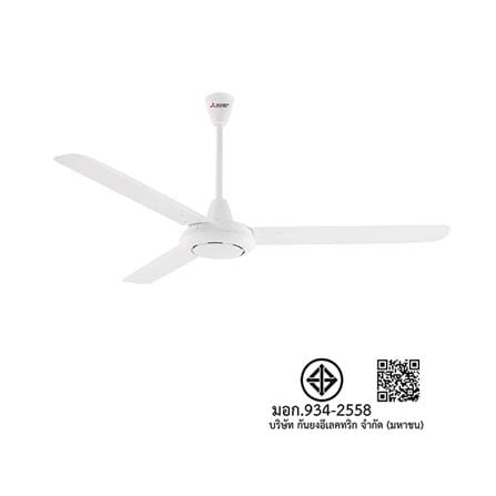 พัดลมติดเพดาน 56 นิ้ว MITSUBISHI C56-GY สีขาว_4