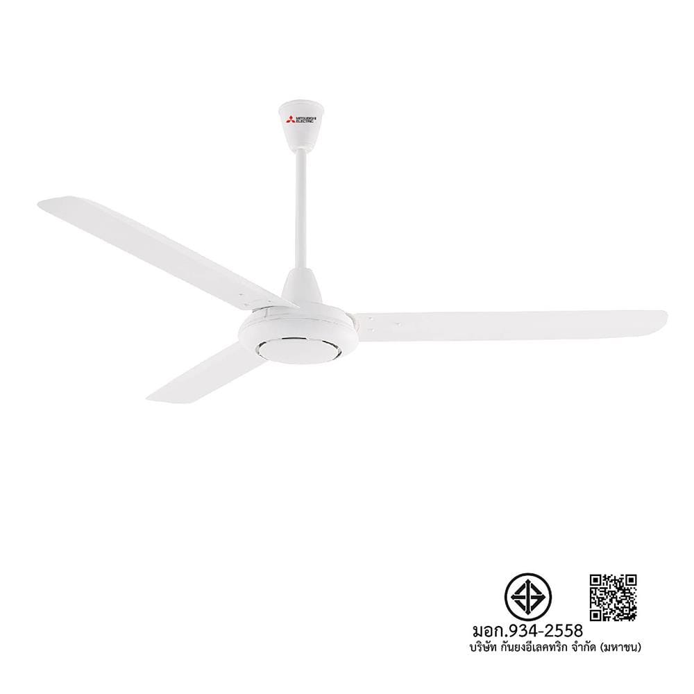 พัดลมติดเพดาน 48 นิ้ว MITSUBISHI C48-GY สีขาว