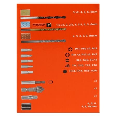 ชุดดอกสว่าน BLACK&DECKER A7188 XJ 50 ชิ้น_4