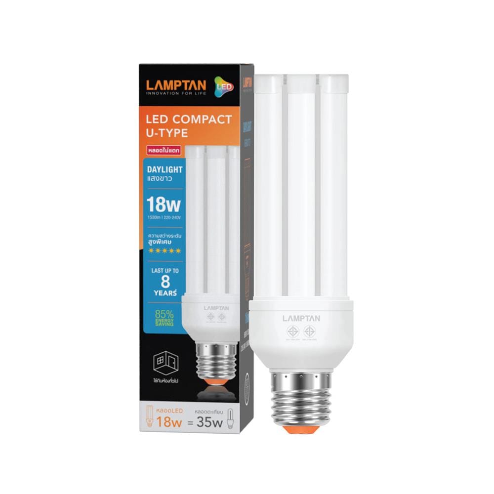 หลอด LED LAMPTAN COMPACT U-Type 18 วัตต์ DAYLIGHT E27