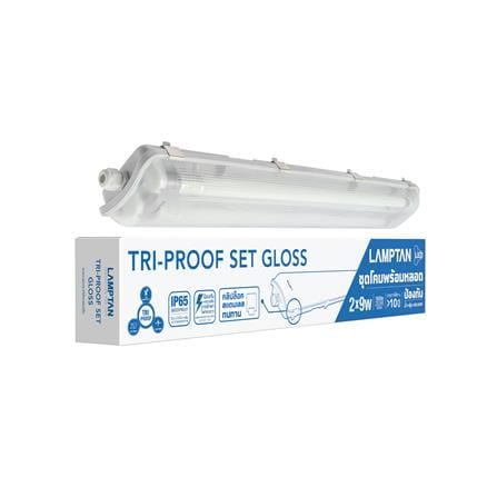 รางนีออนกันฝน LED LAMPTAN TRI PROOF SET 9 วัตต์ 2 หลอด DAYLIGHT สีขาว_3