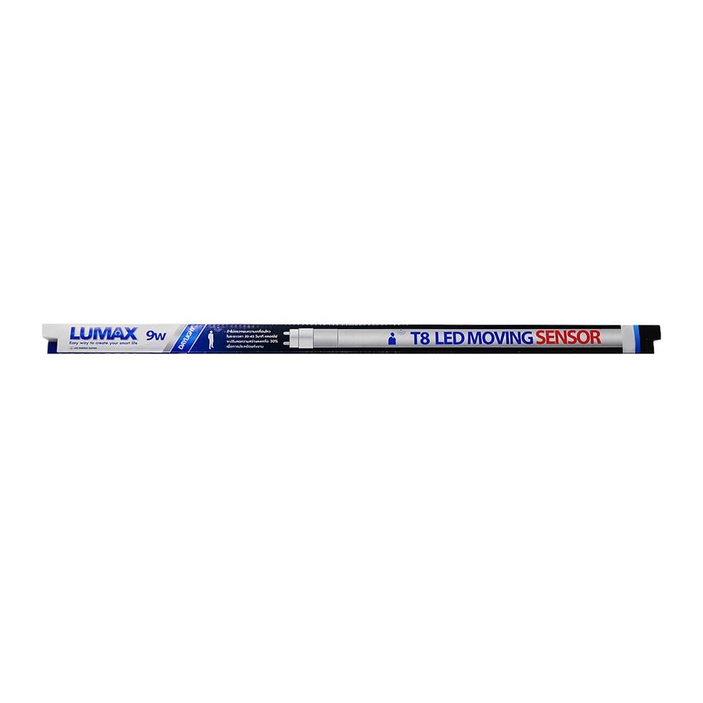 หลอด LED ECOSAVE PLUS T8-900 ลูเมน/9 วัตต์/MOVING SENSOR LUMAX