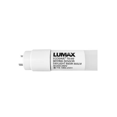 หลอด LED ECOSAVE PLUS T8-900 ลูเมน/9 วัตต์/MOVING SENSOR LUMAX_4