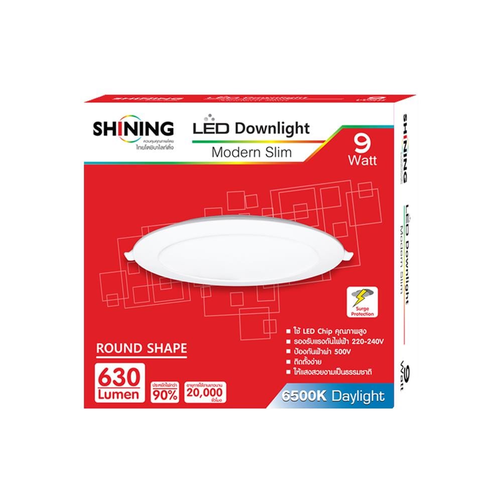 ดาวน์ไลท์ LED SHINING LCDLSG3RO09WDL 6 นิ้ว 9 วัตต์ DAYLIGHT สีขาว