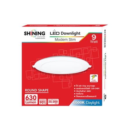 ดาวน์ไลท์ LED SHINING LCDLSG3RO09WDL 6 นิ้ว 9 วัตต์ DAYLIGHT สีขาว_3