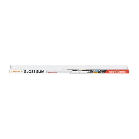 ชุดรางนีออน LED LAMPTAN GLOSS SLIM 18 วัตต์ DAYLIGHT_1