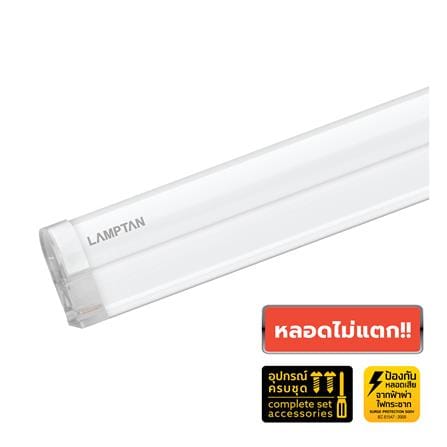 ชุดรางนีออน LED LAMPTAN GLOSS SLIM 18 วัตต์ WARM WHITE