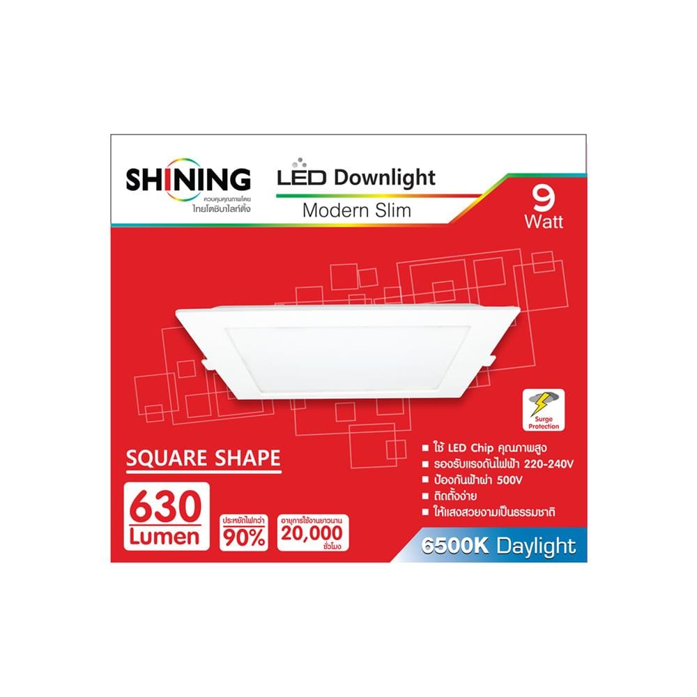 ดาวน์ไลท์ LED SHINING LCDLSG3SQ09WDL 6 นิ้ว 9 วัตต์ DAYLIGHT สีขาว