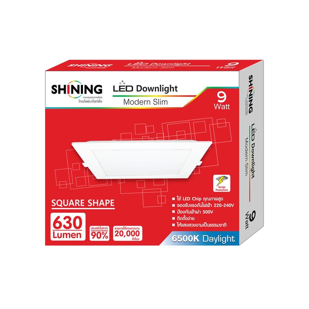 ดาวน์ไลท์ LED SHINING LCDLSG3SQ09WDL 6 นิ้ว 9 วัตต์ DAYLIGHT สีขาว