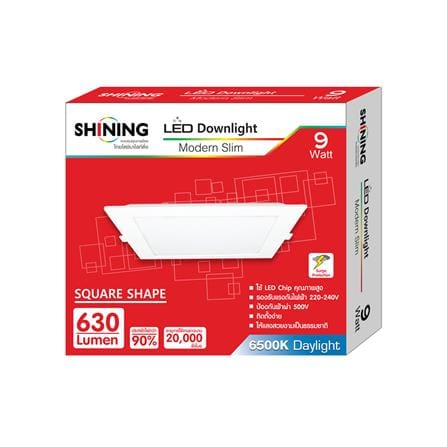 ดาวน์ไลท์ LED SHINING LCDLSG3SQ09WDL 6 นิ้ว 9 วัตต์ DAYLIGHT สีขาว_3