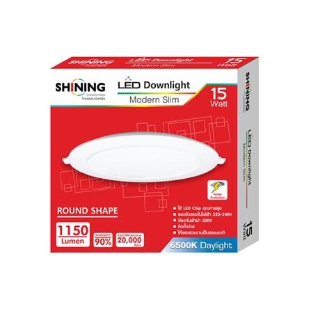ดาวน์ไลท์ LED SHINING LCDLSG3RO15WDL 8 นิ้ว 15 วัตต์ DAYLIGHT สีขาว_5
