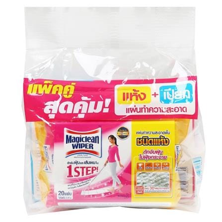 ผ้าถูพื้นแบบแห้ง และแบบเปียก MAGICLEAN 20+8 แผ่น (แพ็กคู่)_0