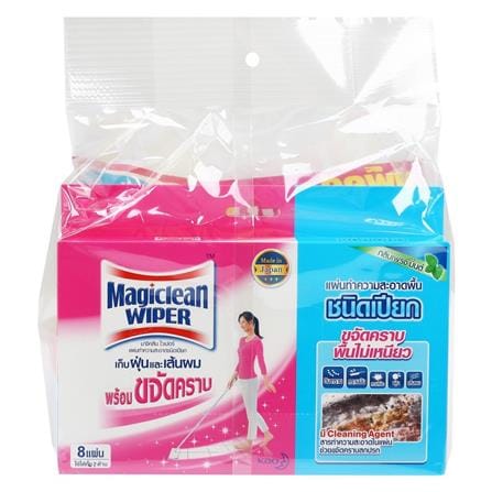 ผ้าถูพื้นแบบแห้ง และแบบเปียก MAGICLEAN 20+8 แผ่น (แพ็กคู่)_2
