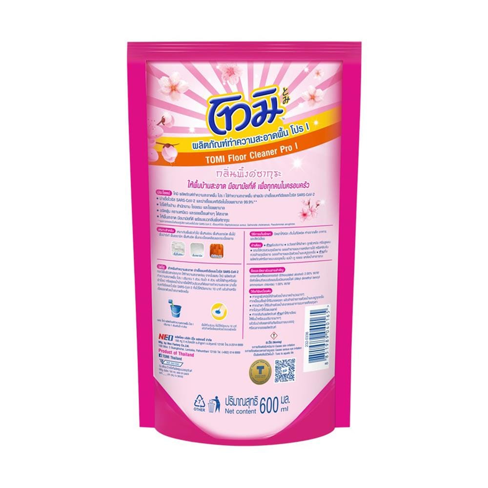 รีฟิลน้ำยาถูพื้น TOMI 600 มล. พิ้งค์ซากุระ