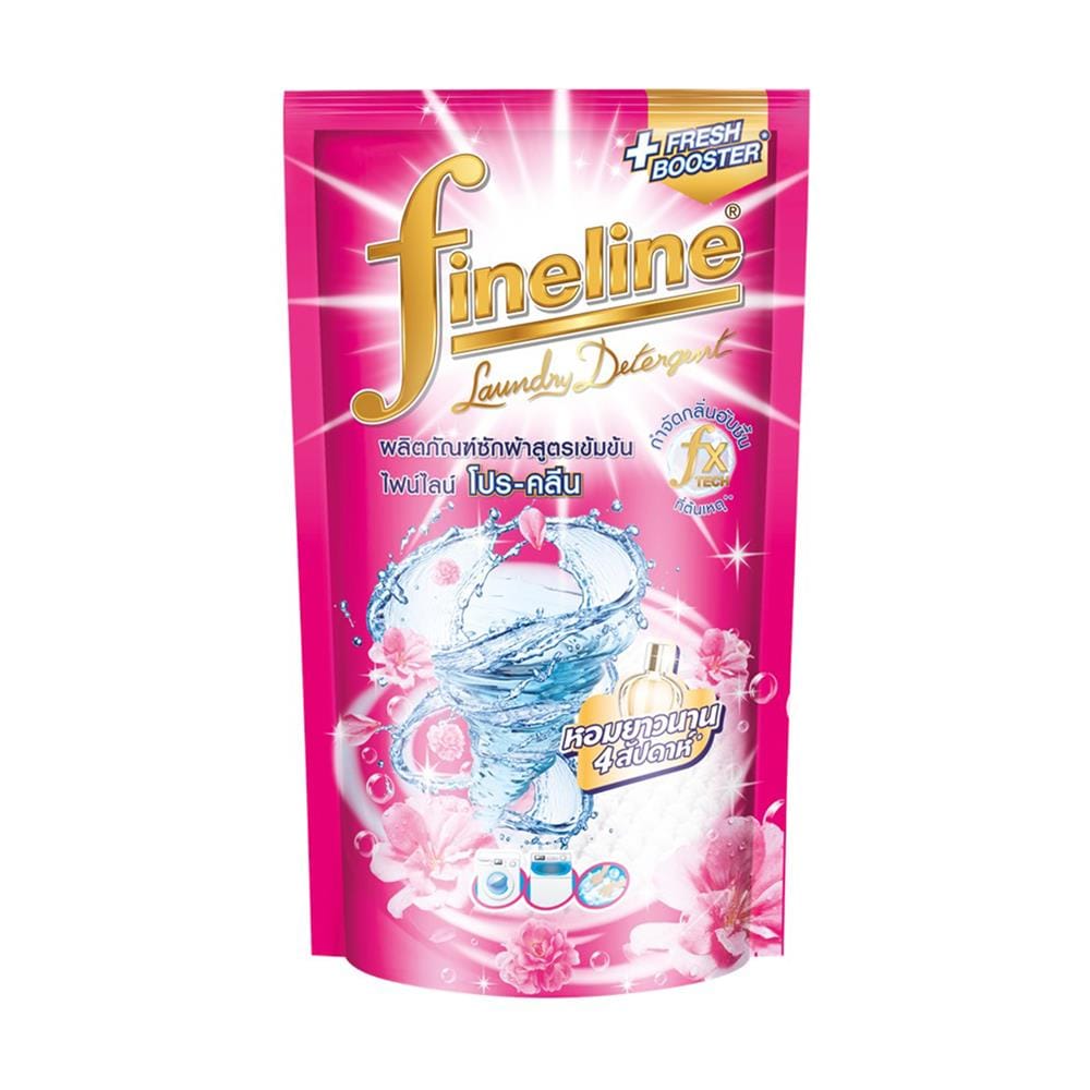 รีฟิลน้ำยาซักผ้า FINELINE 550 มล. โปรคลีนชมพู