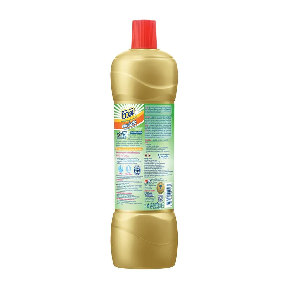 น้ำยาทำความสะอาดห้องน้ำ TOMI SPARKLING CLEAN  850ml AROMATIC FRESH