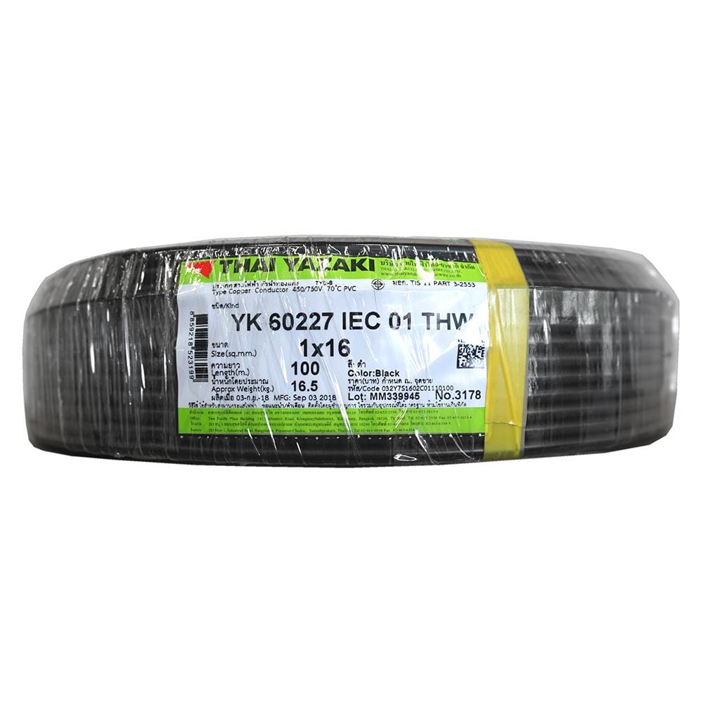 สายไฟ THW IEC01(YK)YAZAKI 1x16 ตร.มม. 100 ม. สีดำ
