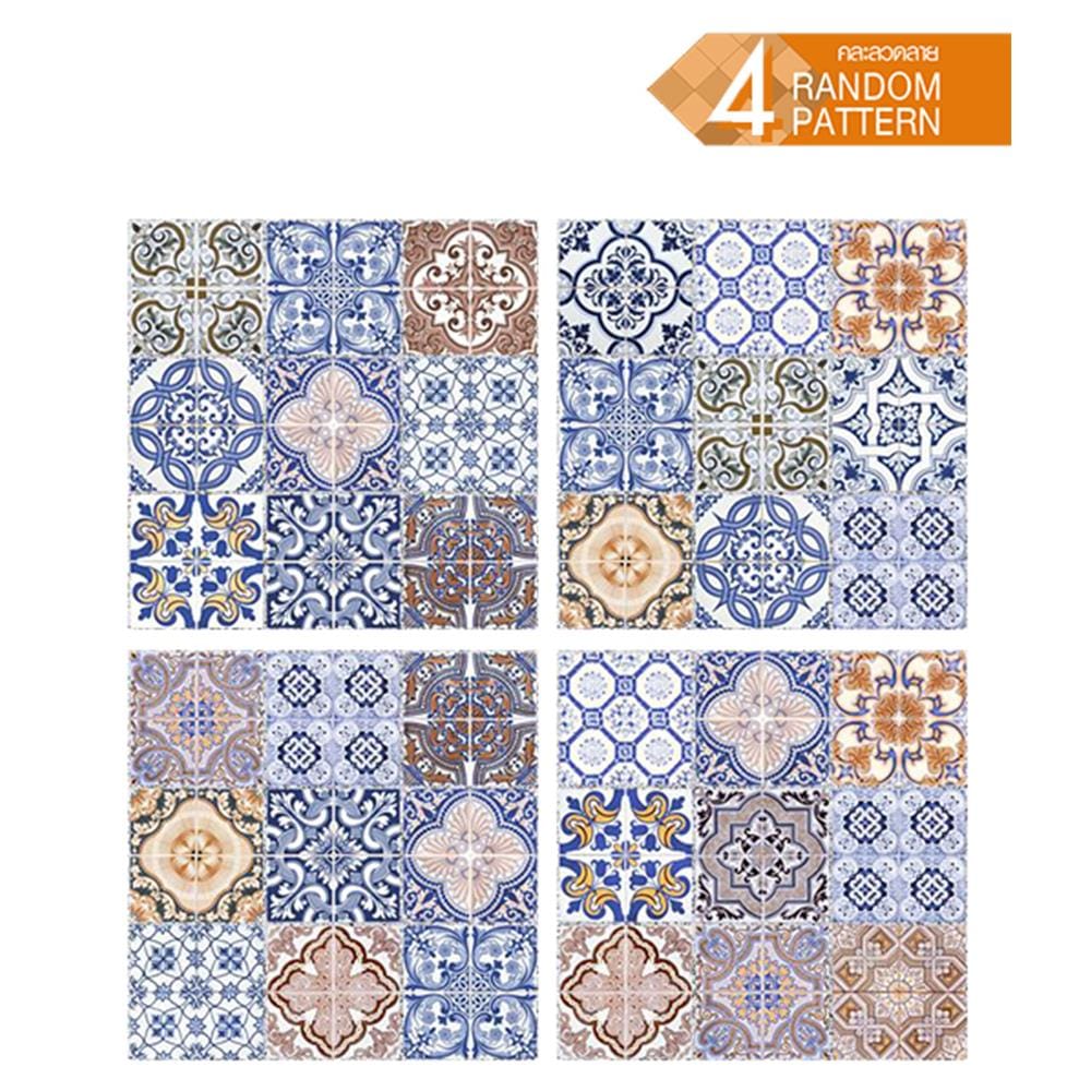 กระเบื้องพื้น 16x16 นิ้ว DURAGRES เบนฟิก้า คัลเลอร์ฟลู (EXC) A