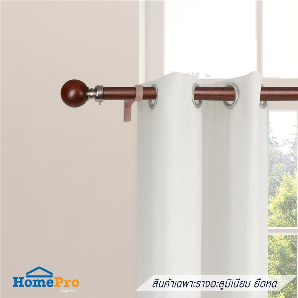 รางอะลูมิเนียม ยืดหด HOME LIVING STYLE DEMBEL 110-200 ซม. สีโอ๊ค