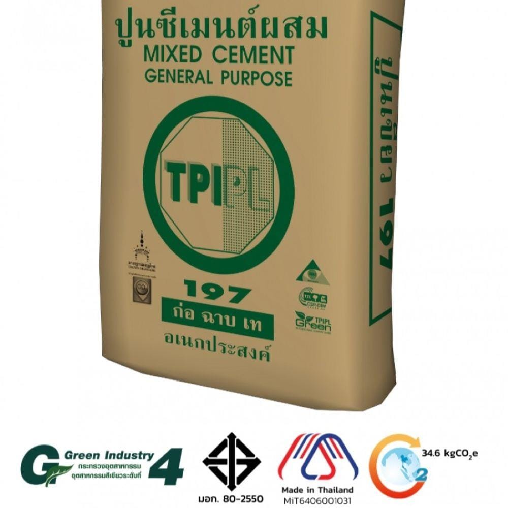 ปูนซีเมนต์ผสม TPI 197 50 กก. สีเขียว