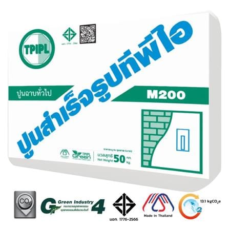ปูนฉาบสำเร็จรูปทั่วไป TPI M200 50 กก._1
