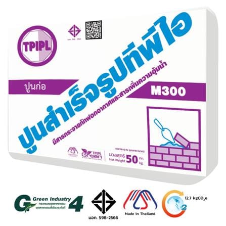 ปูนก่อสำเร็จรูป TPI M300 50 กก._1