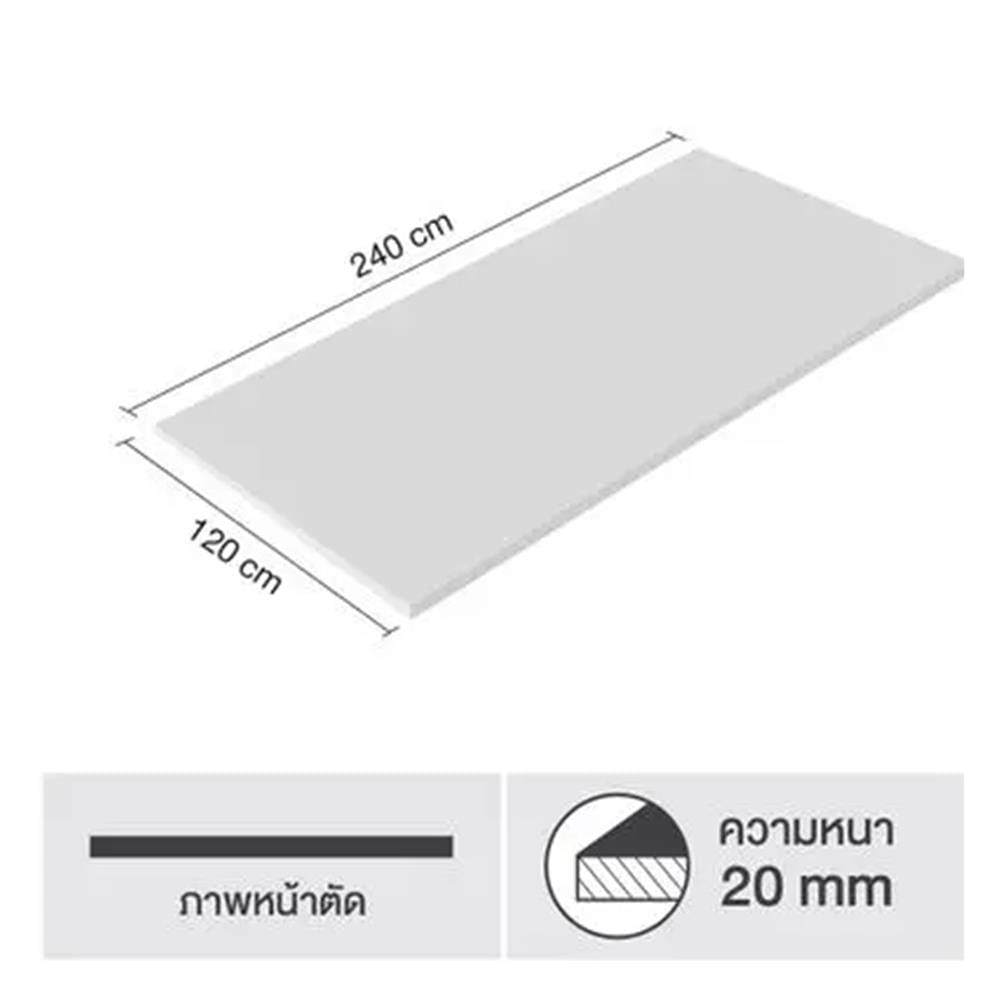 แผ่นพื้น SHERA ขอบตรง ผิวเรียบ 120x240x2 ซม.
