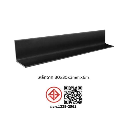 เหล็กฉาก TMT 30x30x3 มม. x 6 ม._1