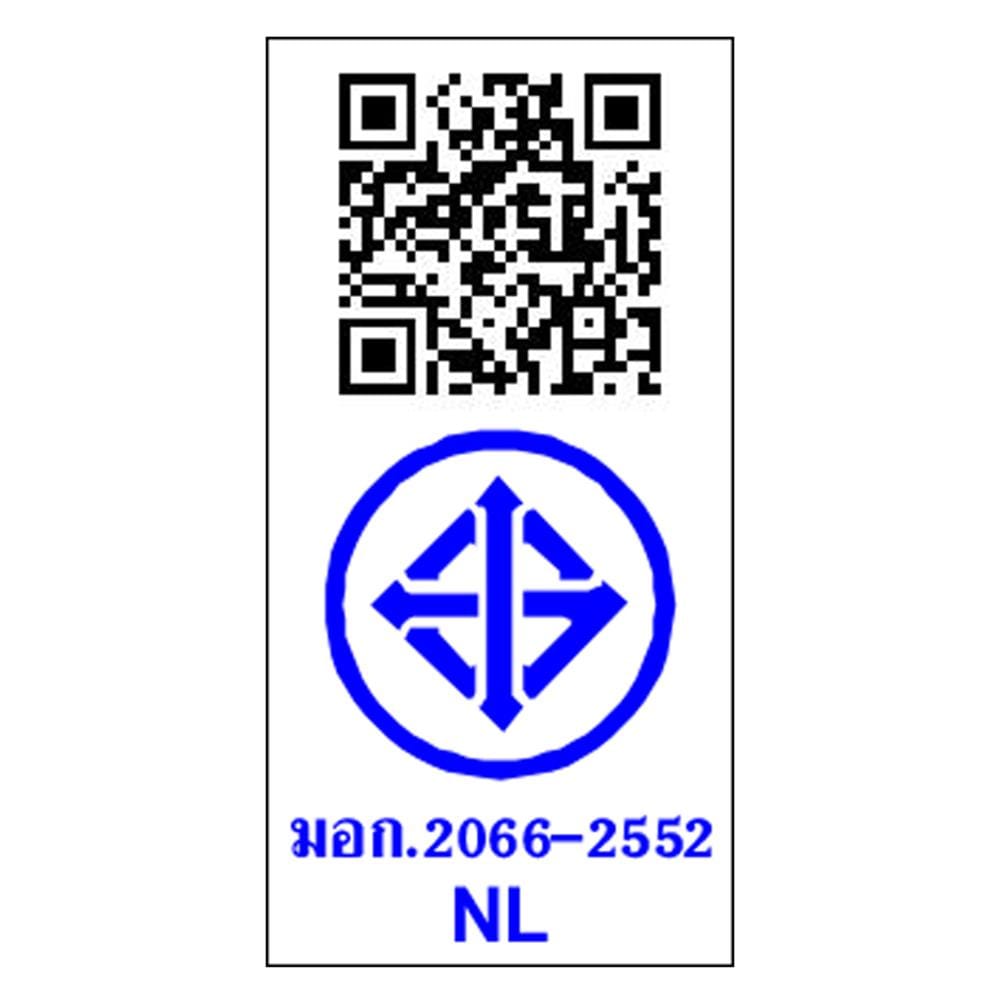 ชุดฝักบัวสายอ่อน 3 ระดับ HANG รุ่น HS-532 สีโครม