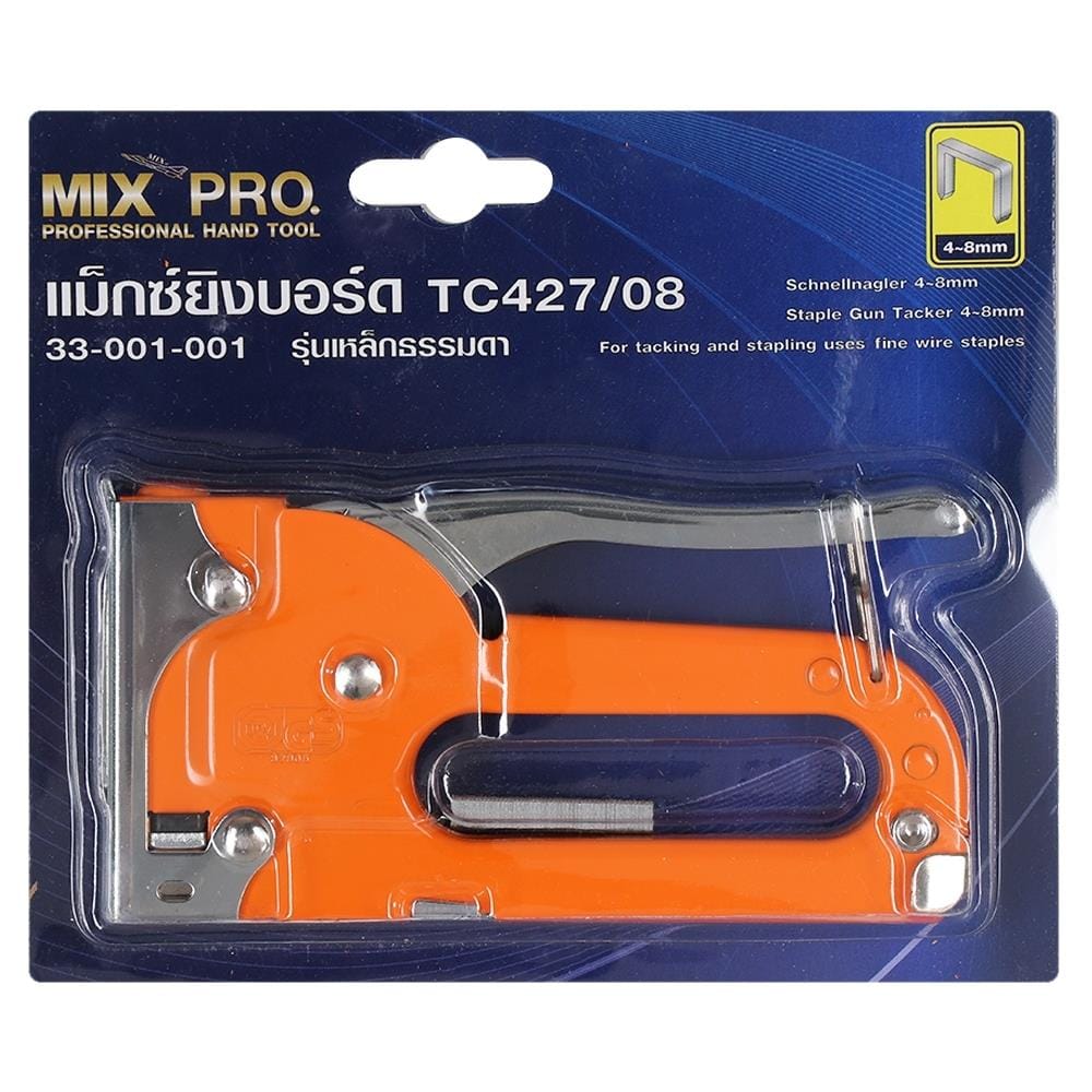 แม็กซ์ยิงบอร์ด รุ่นเหล็กธรรมดา MIXPRO
