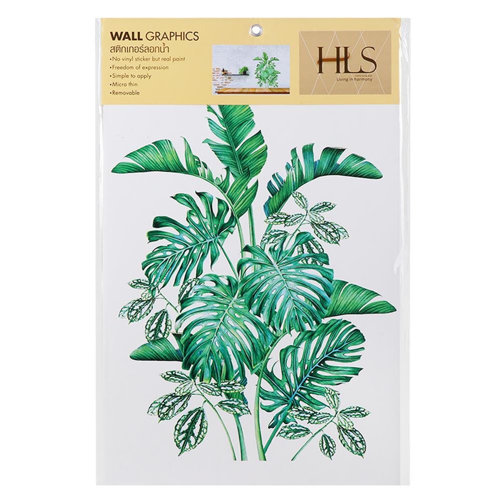สติ๊กเกอร์ลอกน้ำ DIY HOME LIVING STYLE TROPICAL 34X47 ซม.