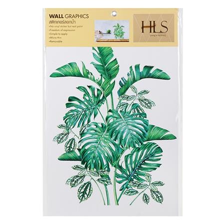 สติ๊กเกอร์ลอกน้ำ DIY HOME LIVING STYLE TROPICAL 34X47 ซม._2