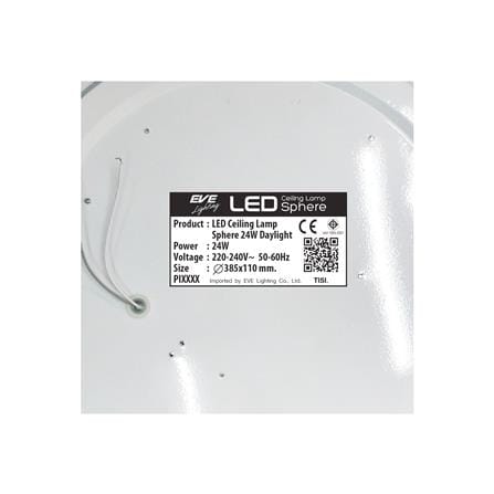 ไฟเพดาน LED EVE 560147 15 นิ้ว 24 วัตต์ DAYLIGHT สีขาว_3