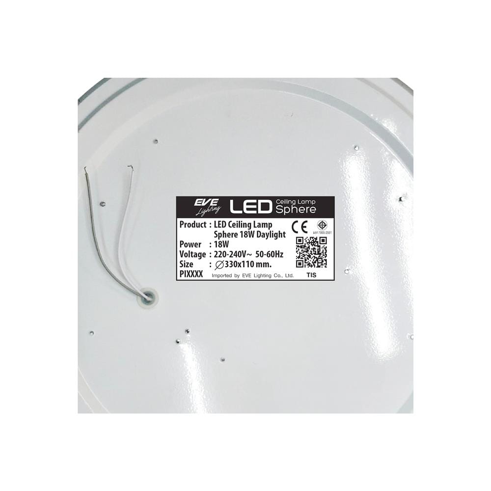 ไฟเพดาน LED EVE 560130 12 นิ้ว 18 วัตต์ DAYLIGHT สีขาว
