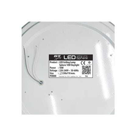ไฟเพดาน LED EVE 560130 12 นิ้ว 18 วัตต์ DAYLIGHT สีขาว_4