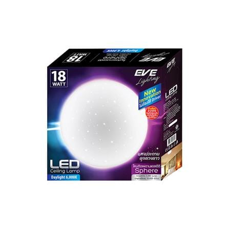 ไฟเพดาน LED EVE 560130 12 นิ้ว 18 วัตต์ DAYLIGHT สีขาว_2