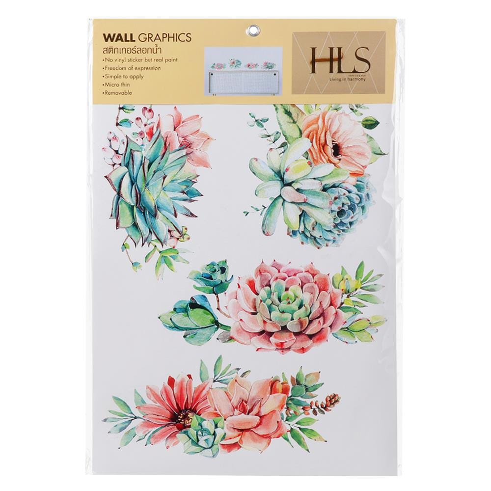 สติ๊กเกอร์ลอกน้ำ DIY HOME LIVING STYLE SUCCULENT 34X47 ซม.