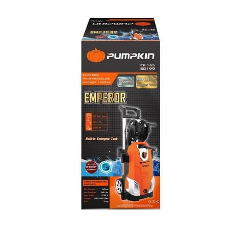 เครื่องฉีดน้ำ PUMPKIN EMPEROR EP-165 (INDUCTION MOTOR) 165 บาร์ 2100 วัตต์_4
