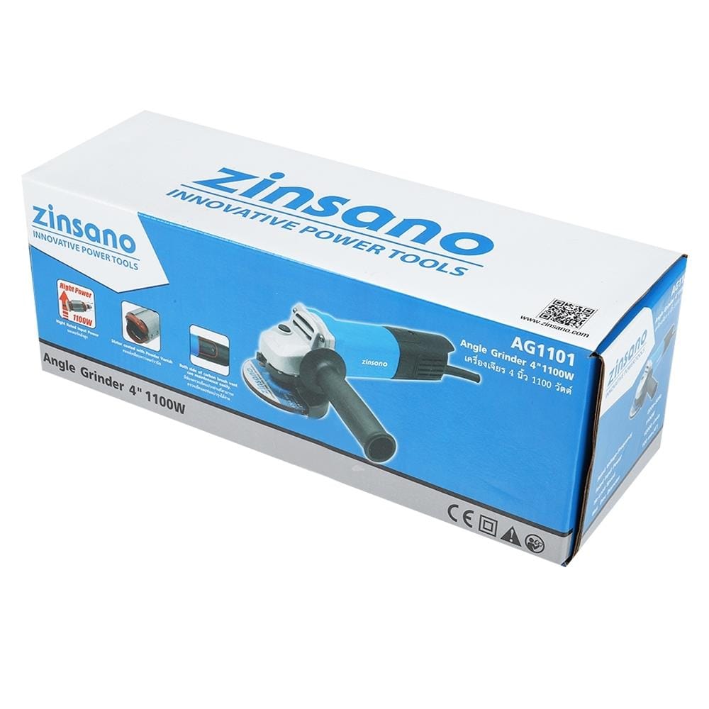 เครื่องเจียร ZINSANO AG1101 4 นิ้ว 1100 วัตต์