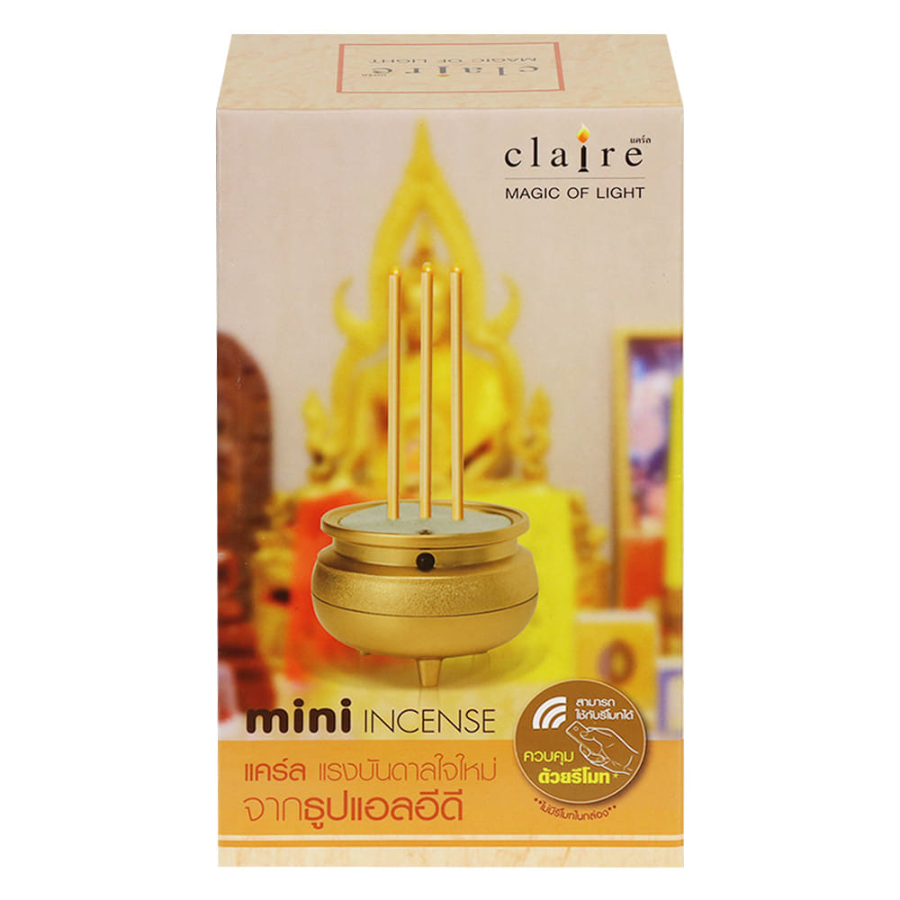 กระถางธูปไฟฟ้า 3 ดอก LED CLAIRE สีทอง