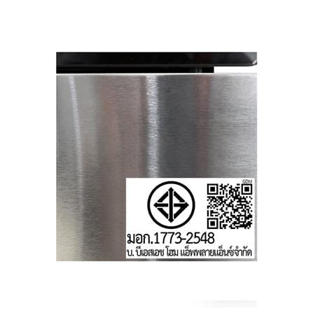 ไมโครเวฟฝังดิจิตอล BOSCH BEL554MS0T 60 ซม._4