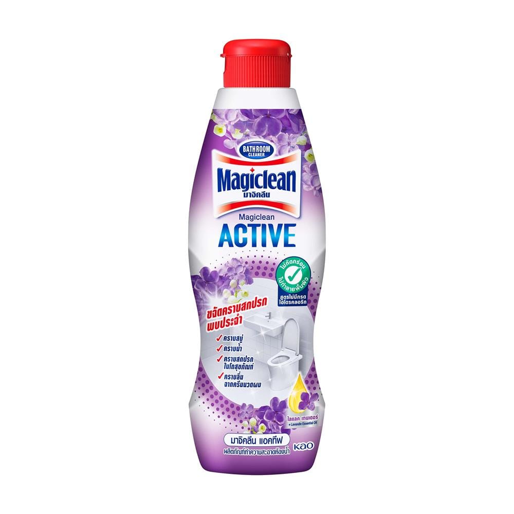 น้ำยาทำความสะอาดห้องน้ำ MAGICLEAN 700 มล. กลิ่นไลแลค เทนเดอร์