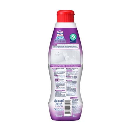 น้ำยาทำความสะอาดห้องน้ำ MAGICLEAN 700 มล. กลิ่นไลแลค เทนเดอร์_1