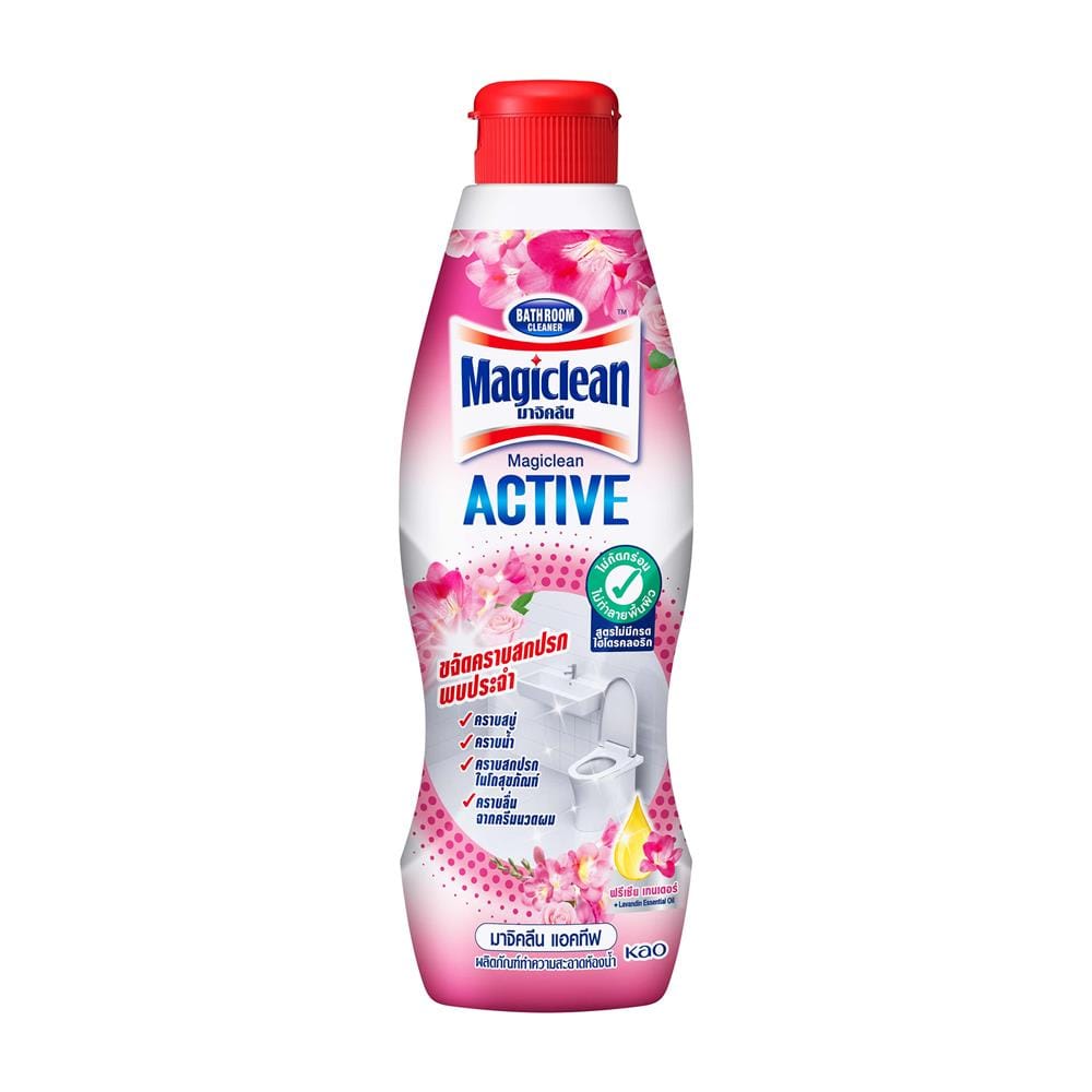 น้ำยาทำความสะอาดห้องน้ำ MAGICLEAN 700 มล. กลิ่นฟรีเซีย เทนเดอร์