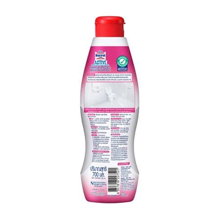 น้ำยาทำความสะอาดห้องน้ำ MAGICLEAN 700 มล. กลิ่นฟรีเซีย เทนเดอร์_1